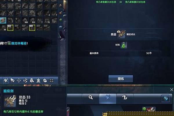 剑灵 刺金传说这个版本,他们说的打小BO